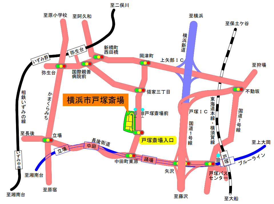 横浜市戸塚斎場の周辺地図